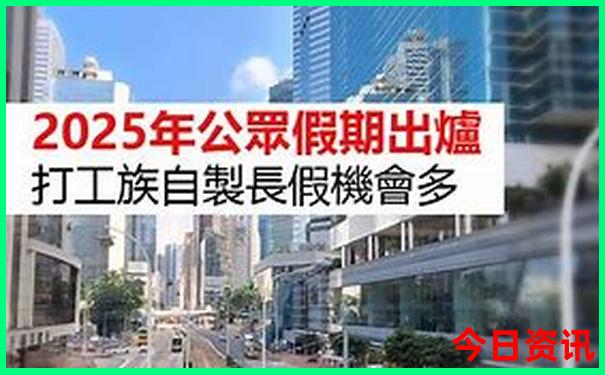 夏天什么布料最凉快