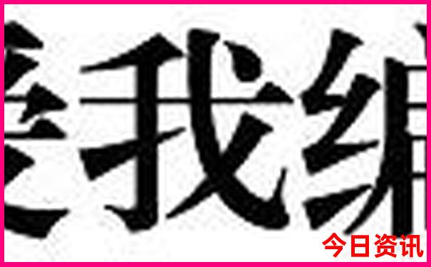 湖北景区排名前十名