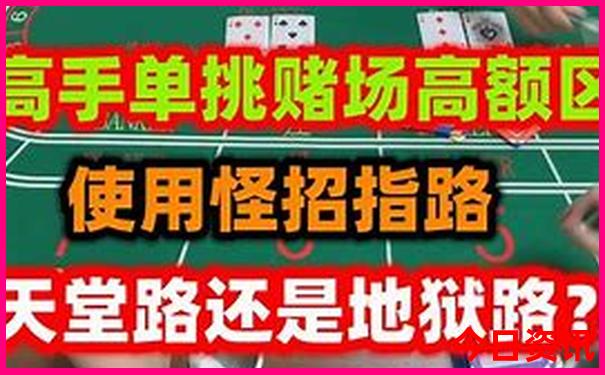 福建长汀旅游必去十大景点
