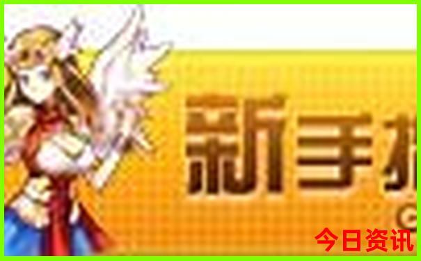 2016年开奖记录全年版
